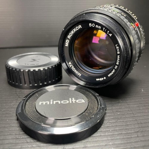 Excellent2 minolta rokkor - minolta,